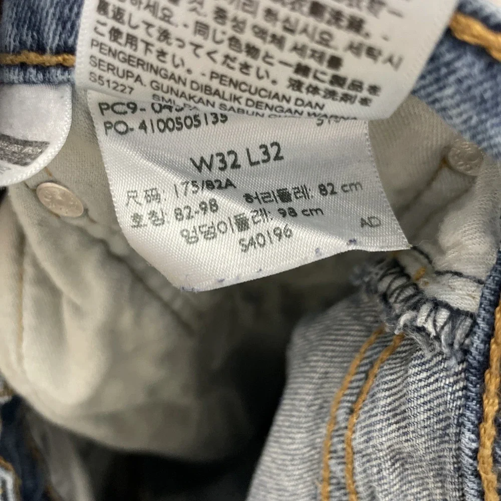 Men's Levi's 511 32x32 Dark‎ Distressed Denim Jeans